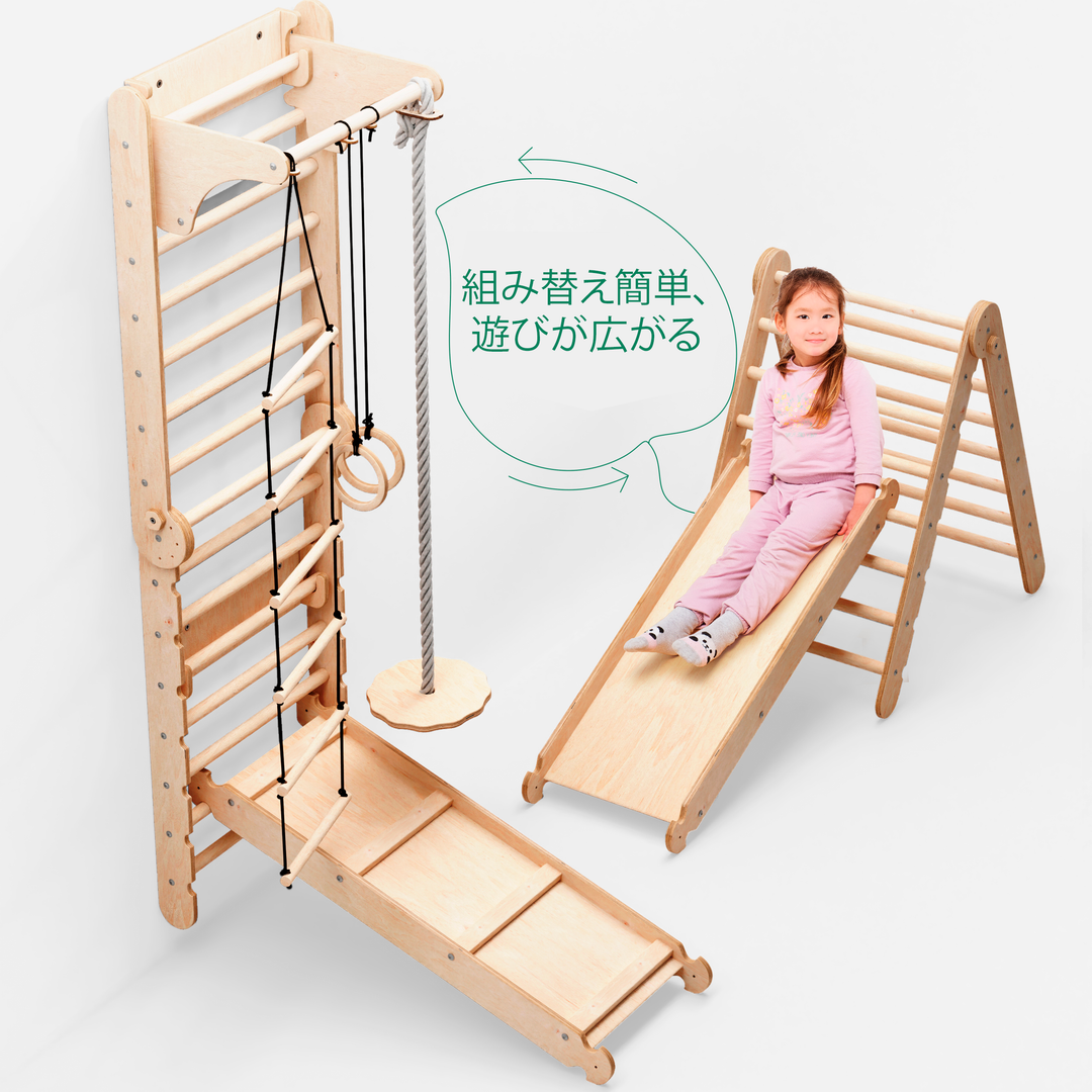 6-in-1 お子様向けスウェーデンラダー (ピクラートライアングル・滑り台・ブランコ・お絵描きボード）