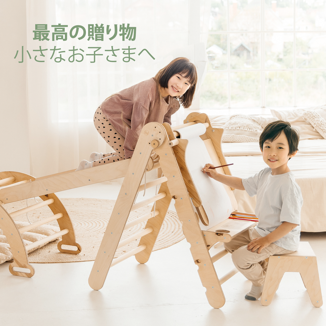 6-in-1 モンテッソーリクライミングフレーム（ピクラートライアングル・クライミングアーチ・滑り台ボード・ネット・クッション・お絵かきボード）