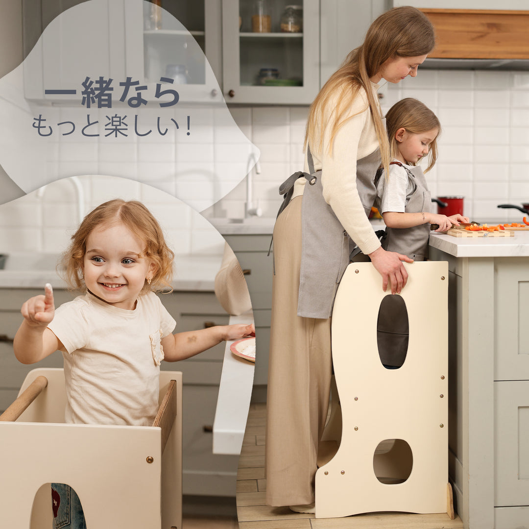 頑丈なモンテッソーリラーニングタワー・木製成長チェア（切り込みハンドル付き）ホワイト