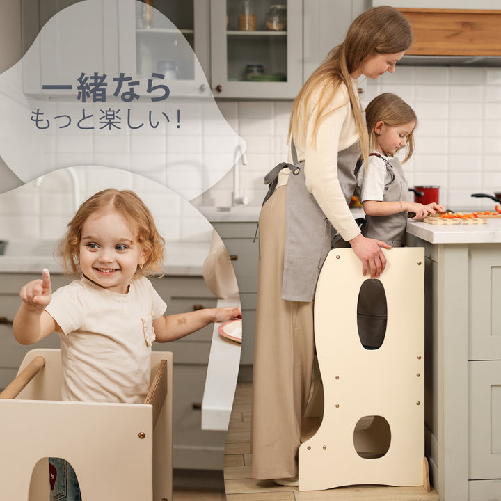 頑丈なモンテッソーリラーニングタワー・木製成長チェア（切り込みハンドル付き）ホワイト