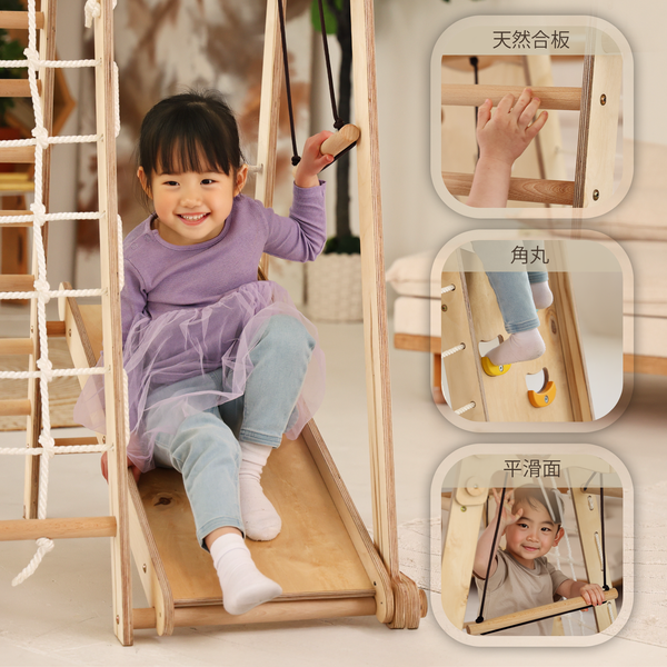6-in-1 幼児向け木製クライミングフレーム（プレイエリア・ブランコ・滑り台・ロープ・階段）