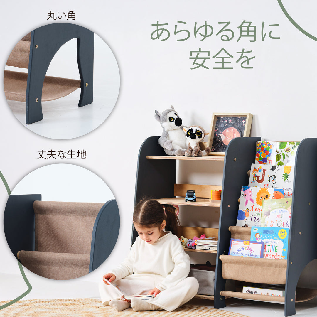 2-in-1 幼児向け木製モンテッソーリ棚（本・おもちゃ収納棚）
