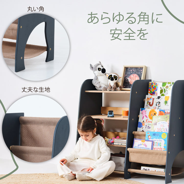 2-in-1 幼児向け木製モンテッソーリ棚（本・おもちゃ収納棚）