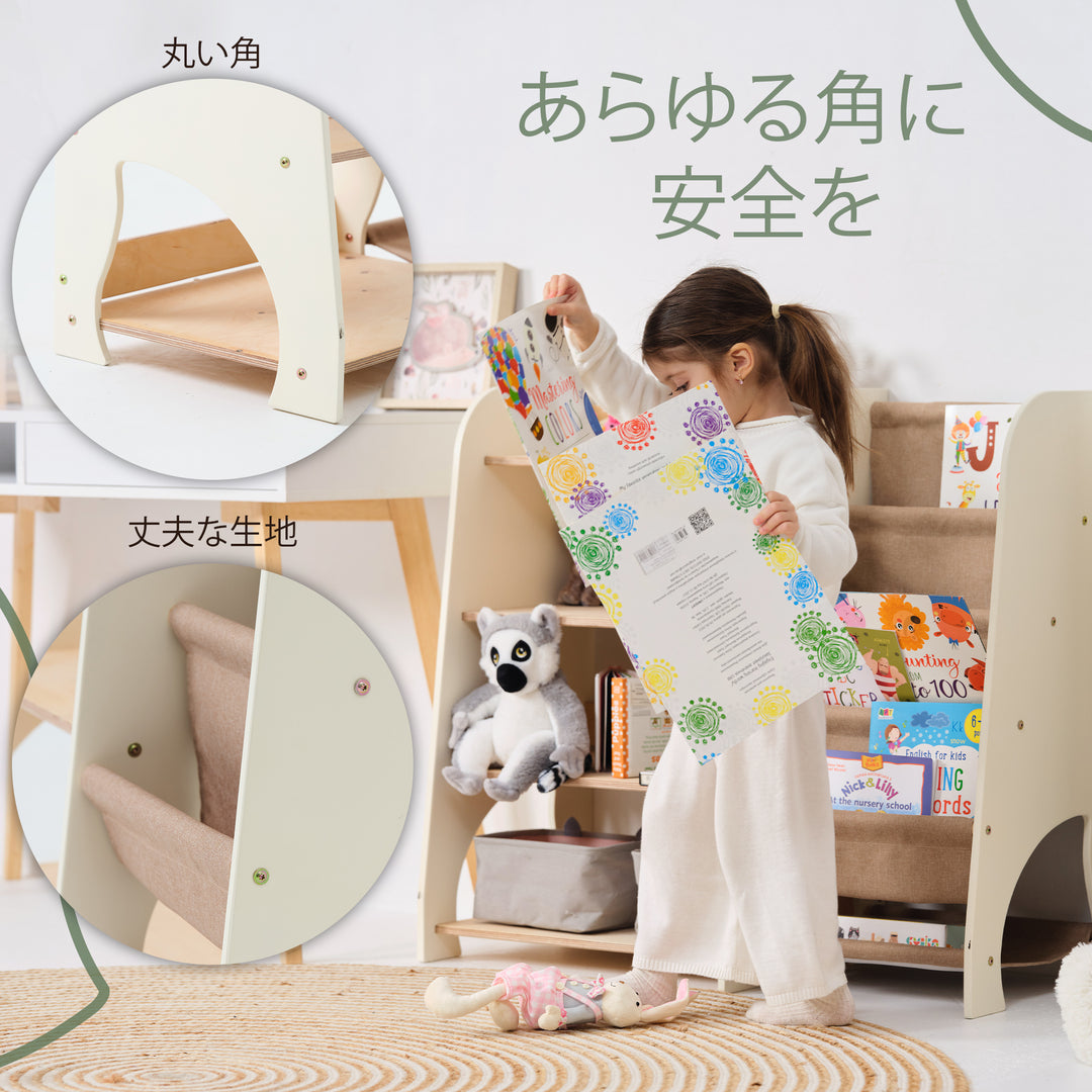 2-in-1 幼児向け木製モンテッソーリ棚（本・おもちゃ収納棚）