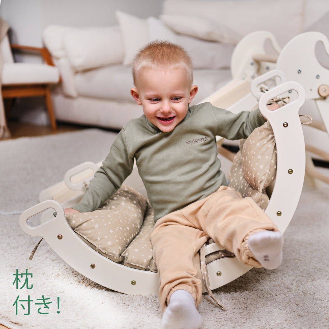 4-in-1 幼児（１〜３歳）向けモンテッソーリクライミングフレーム　（ピクラートライアングル・アーチ・滑り台ボード・クッション）– アイボリー