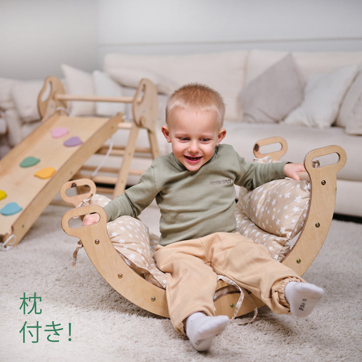 4-in-1 幼児（１〜３歳）向けモンテッソーリクライミングフレーム　（ピクラートライアングル・アーチ・滑り台ボード・クッション）– ベージュ