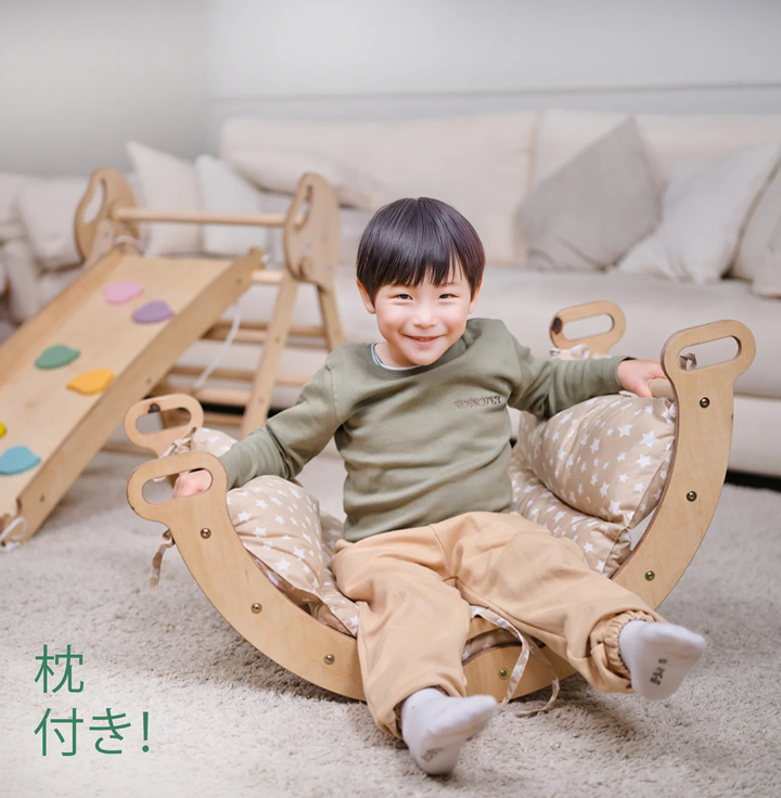 4-in-1 幼児（１〜３歳）向けモンテッソーリクライミングフレーム　（ピクラートライアングル・アーチ・滑り台ボード・クッション）– ベージュ