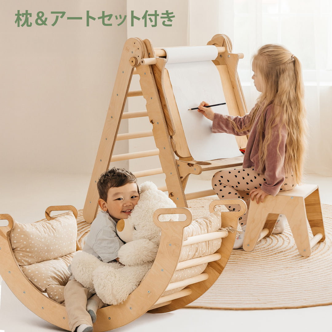 6-in-1 モンテッソーリクライミングフレーム（ピクラートライアングル・クライミングアーチ・滑り台ボード・ネット・クッション・お絵かきボード）