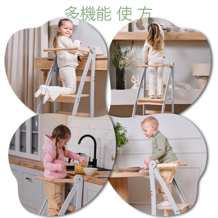 幼児向け折りたたみ式成長チェア（モンテッソーリステップスツール・安全ガード付き）グレー