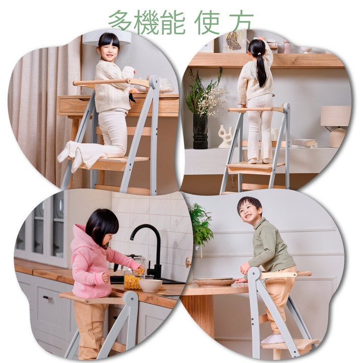 幼児向け折りたたみ式成長チェア（モンテッソーリステップスツール・安全ガード付き）グレー