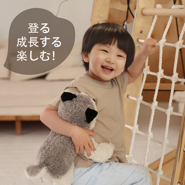 6-in-1 幼児向け木製クライミングフレーム（プレイエリア・ブランコ・滑り台・ロープ・階段）