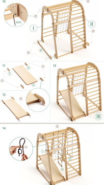 キッズプレイエリア