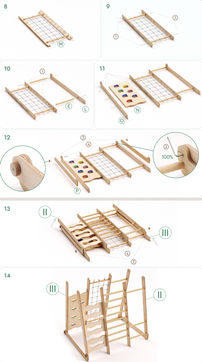 幼児用プレイエリア