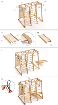 幼児用プレイエリア