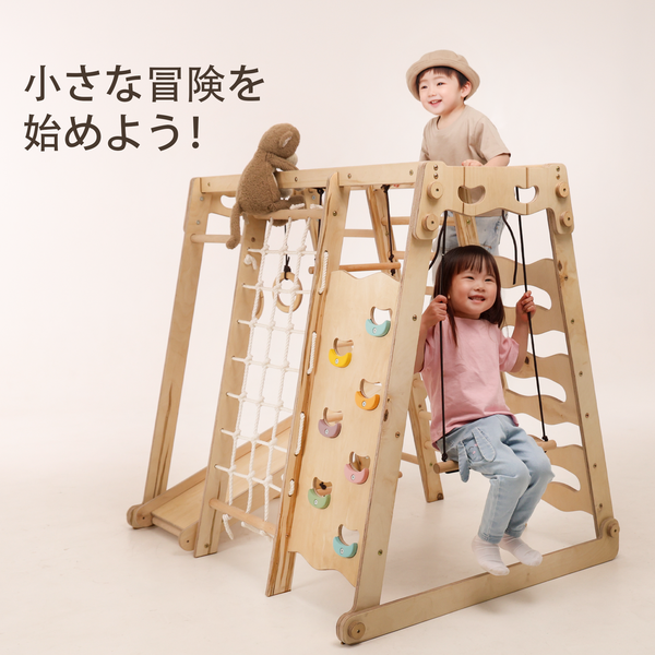 6-in-1 幼児向け木製クライミングフレーム（プレイエリア・ブランコ・滑り台・ロープ・階段）